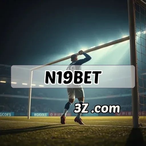 A Lottery do n19 bet: Segredos e Experiências Imperdíveis